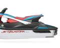 New Yamaha JetBlaster DLX