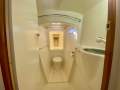 Grainger 52 Blue Water Cruiser:Stb fwd ensuite