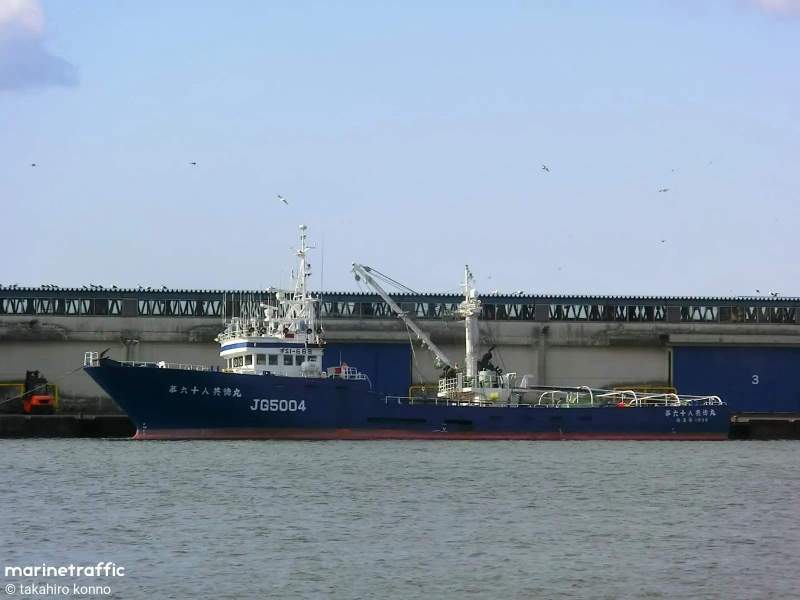 42.7m Purse Seine Fish Scout / Carrier