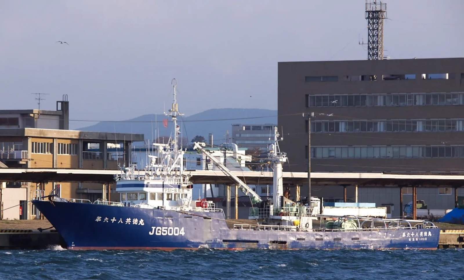 42.7m Purse Seine Fish Scout / Carrier