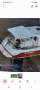 Arvor 230AS