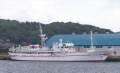 58m Training Vessel
