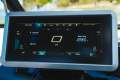 Yamaha 252XE SPORT