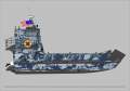 Stalwart Marine Landing Craft 12 Meter Work Boat Barge