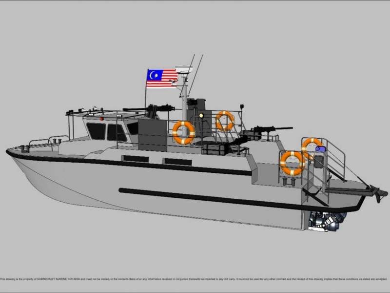 Stalwart Marine Patrol AirRide Xpress 12000 Gun Boat
