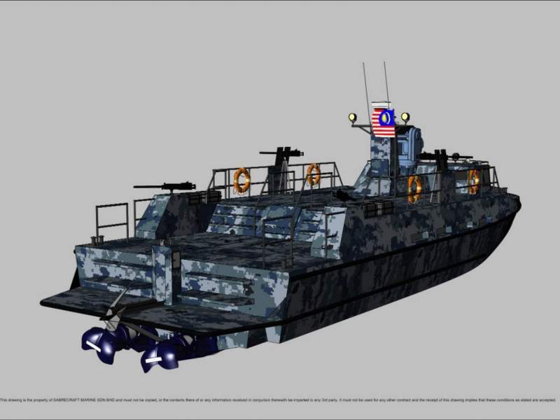 Stalwart Marine Patrol AirRide Xpress 18000 Gun Boat