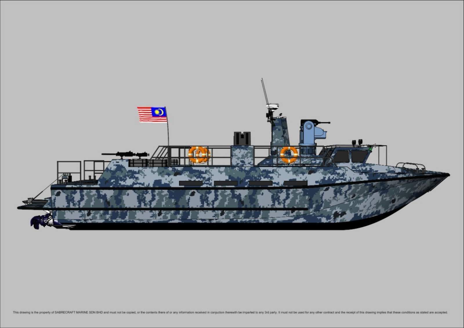 Stalwart Marine Patrol AirRide Xpress 18000 Gun Boat
