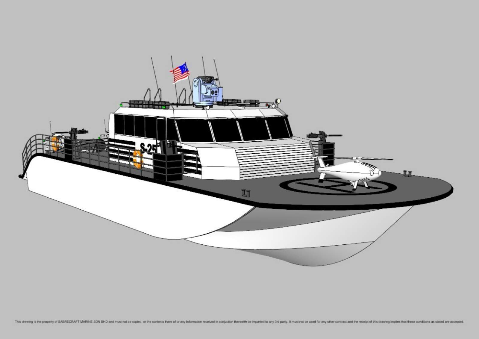 Stalwart Marine Patrol AirRide Xpress 25000 Gun Boat