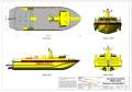 Stalwart Marine Ambulance Rescue Boat 18000 AirRide Express