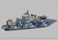 Stalwart Marine Patrol Mono 15000 Gun Boat