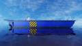 Stalwart Marine WB8000 - 8.00m Ally Work Boat Punt