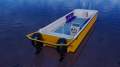 Stalwart Marine WB8000 - 8.00 Meter Work Boat Punt