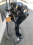 Used Mercury 20hp Four Stroke only 26hr!!!