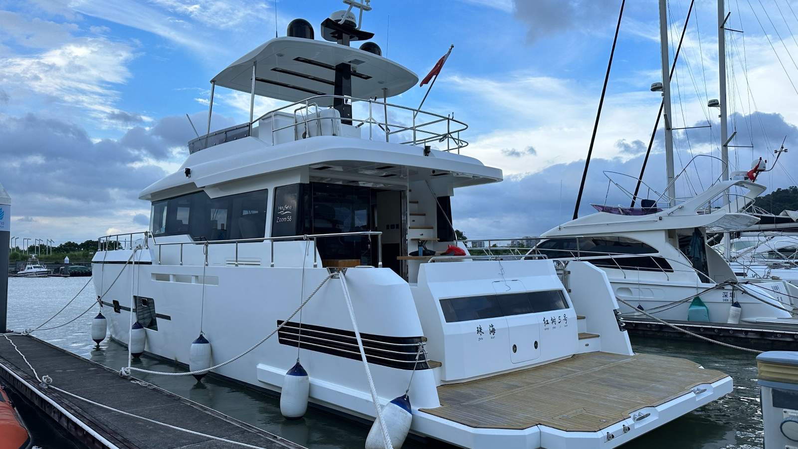 Heysea Zoom 58