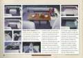 Whittley Cruisemaster 700