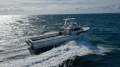 Conquest Commercial Fishing Vessel