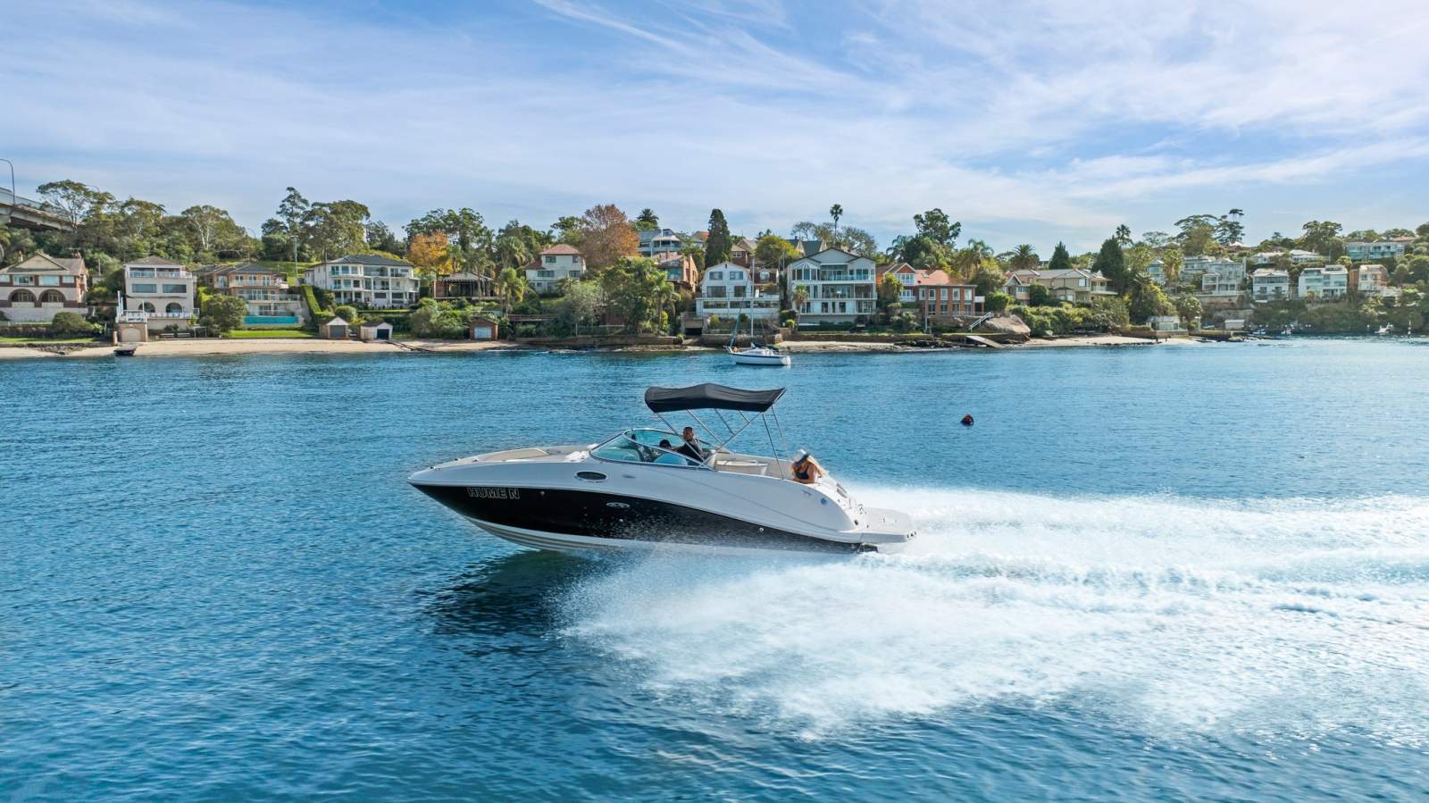 Sea Ray 260 Sundeck