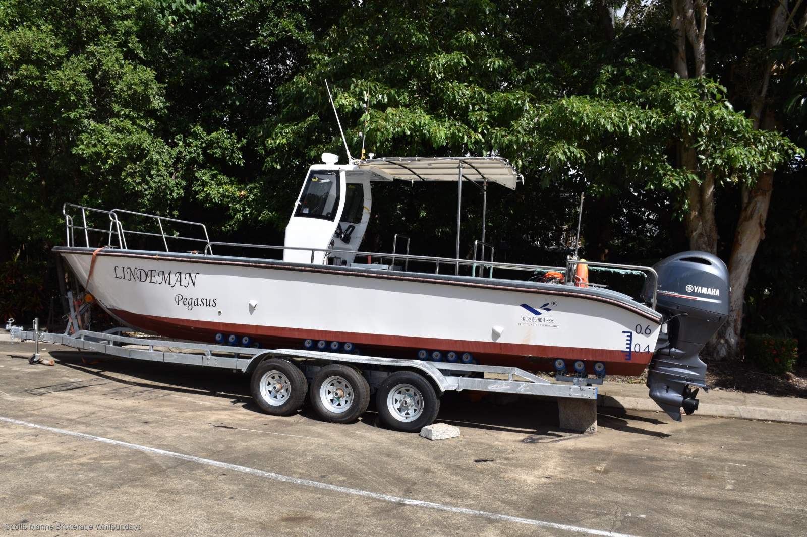Zhuhai Feichi Marine 9.28m Centre Console
