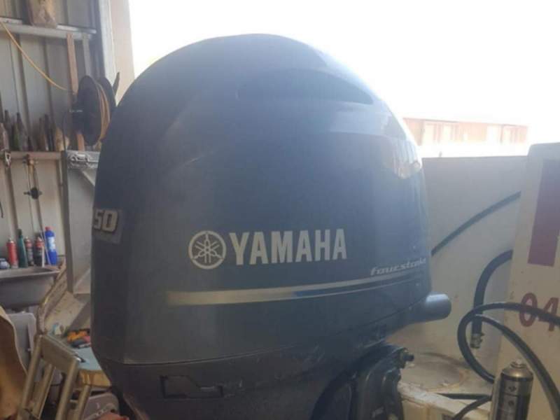 Yamaha Outboard