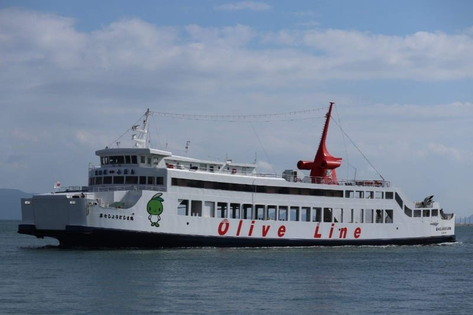 71.8m Pax & Vehicle Ferry