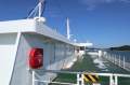 71.8m Pax & Vehicle Ferry