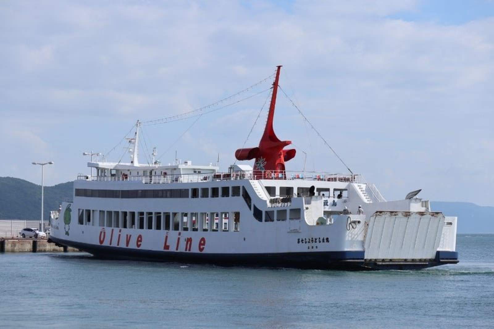 71.8m Pax & Vehicle Ferry
