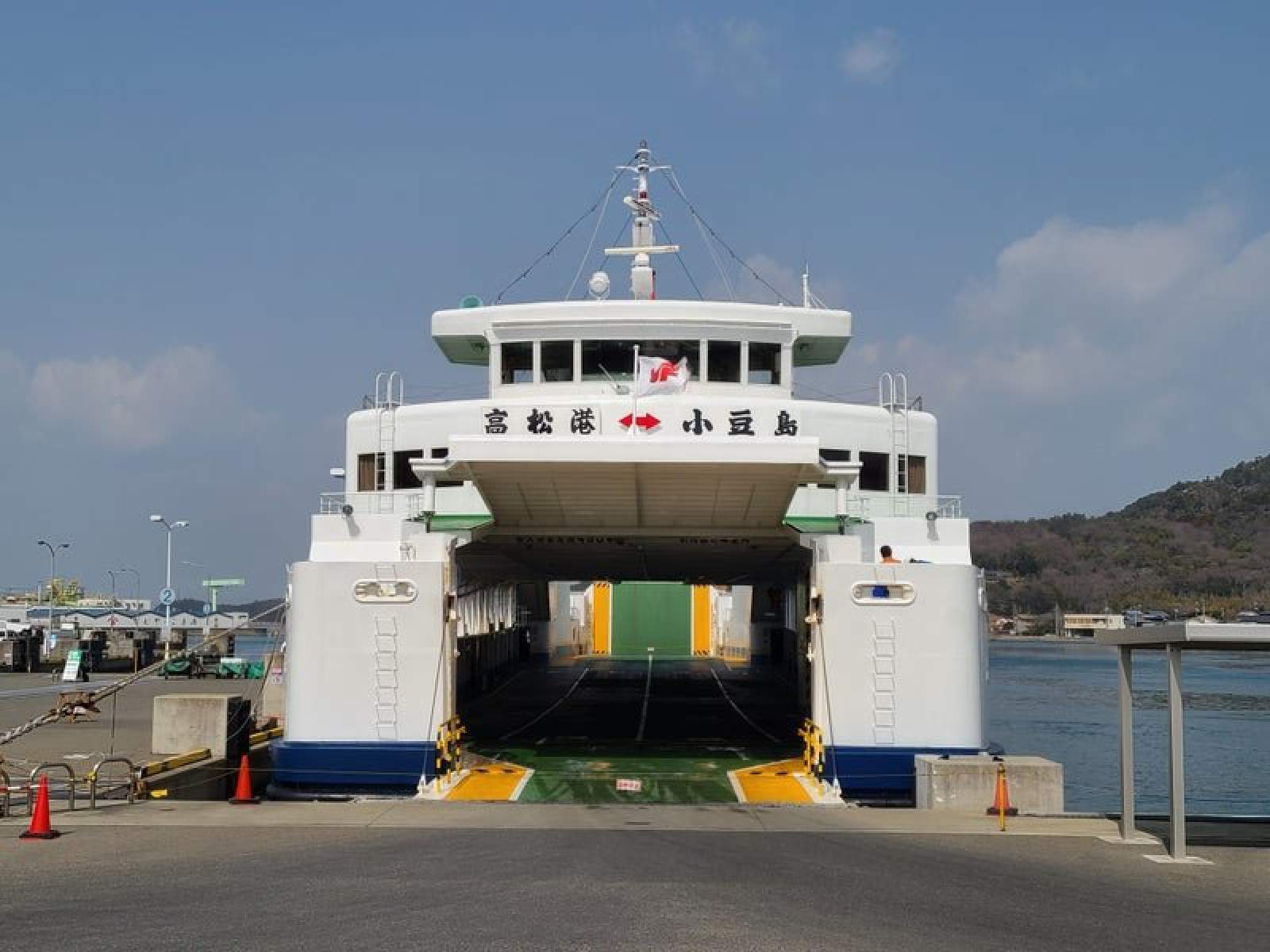 71.8m Pax & Vehicle Ferry