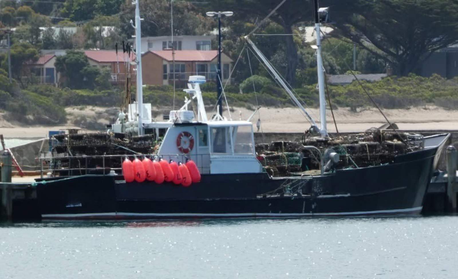 59' Commercial Fishing Vessel