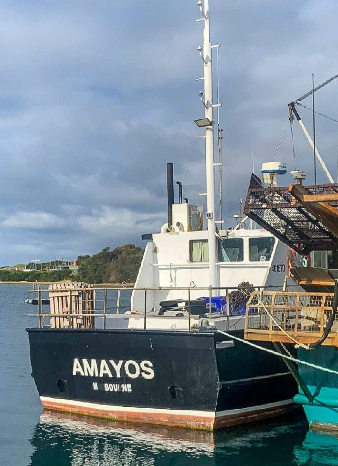 59' Commercial Fishing Vessel