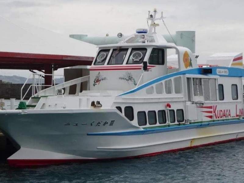20m Monohull Ferry