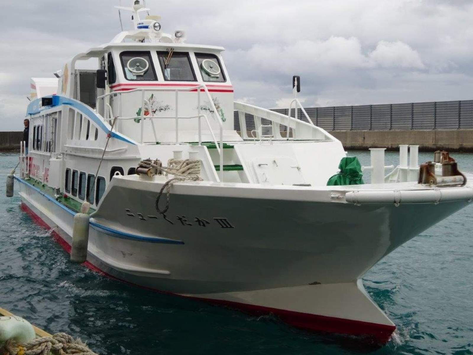 20m Monohull Ferry