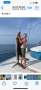Fountaine Pajot Salina 48