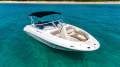 Sea Ray 220 Sundeck