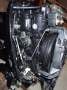 Mercury 8HP Outboard Motor
