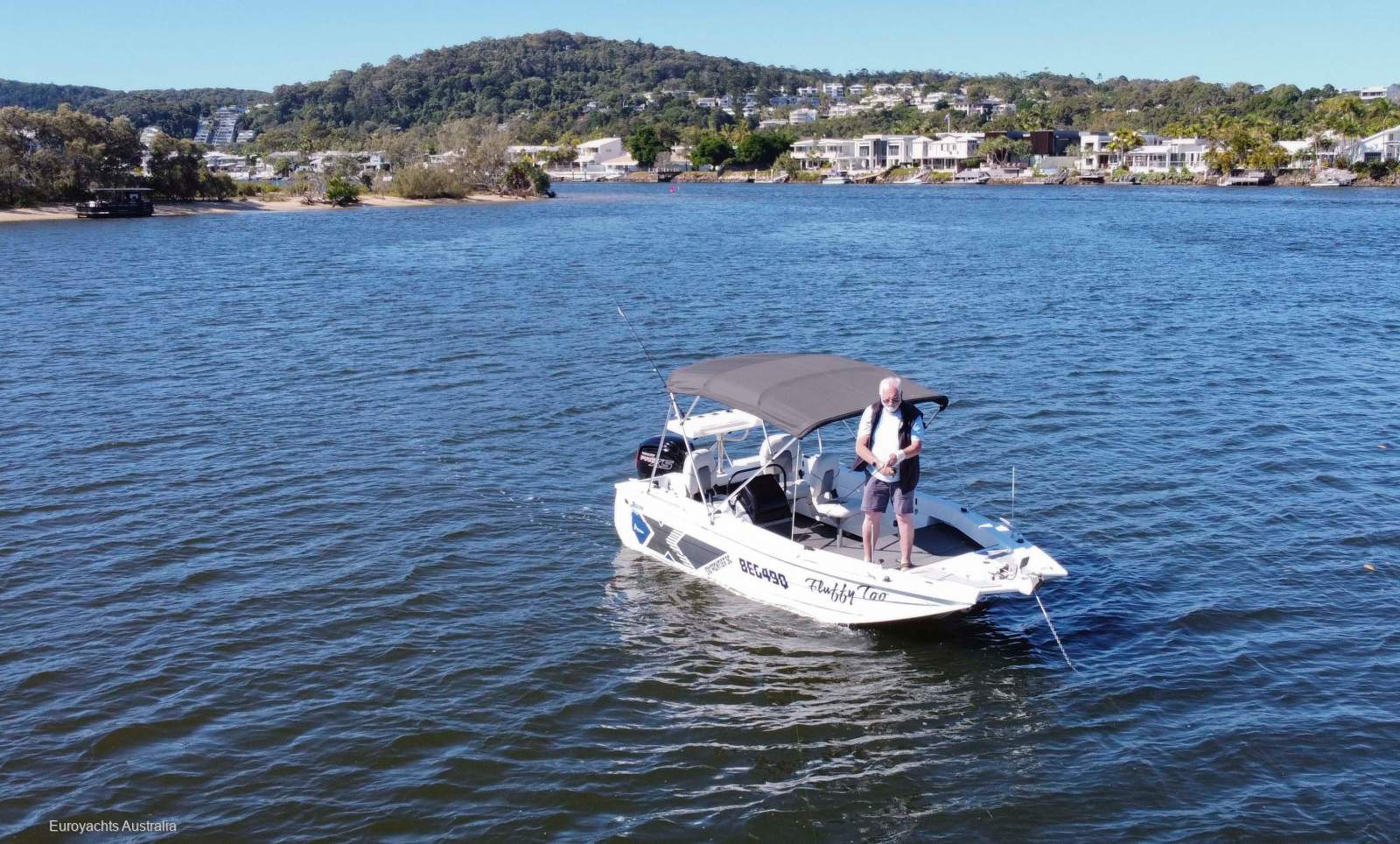 Quintrex 510 Frontier SC