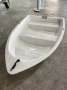 Boat Guard 2.10 Mac Dinghy