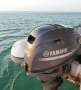 Leopard Catamarans 39