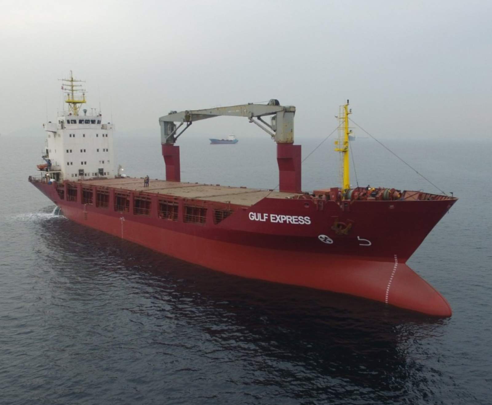 93.3m General Cargo Ship
