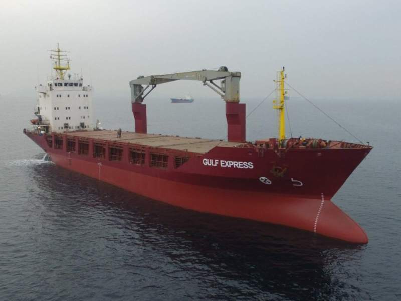 93.3m General Cargo Ship