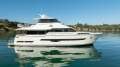 Horizon Yacht V74 EXTENSIVE LIST OF UPGRADES