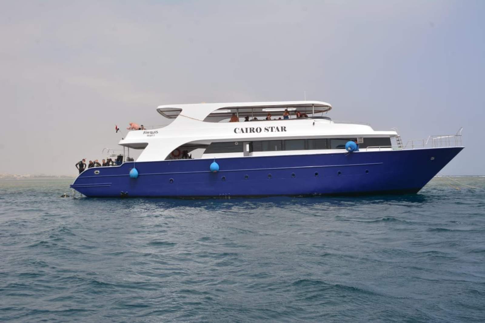 28m Daily Boat