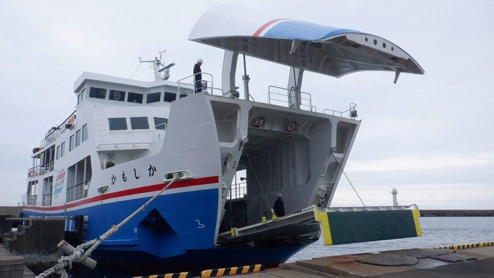 44m RoRo Passenger Ferry