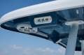 Twin Vee GFX 260 CC - Twin 200hp outboards Including Licenced Trailer