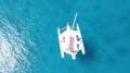 Neel Trimarans 45 Excellent condition - ready for offshore cruising