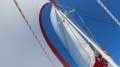 Neel Trimarans 45 Excellent condition - ready for offshore cruising