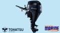 Makocraft 410 Comanche B, M, T PACKAGE FROM ROCKHAMPTON MARINE!!