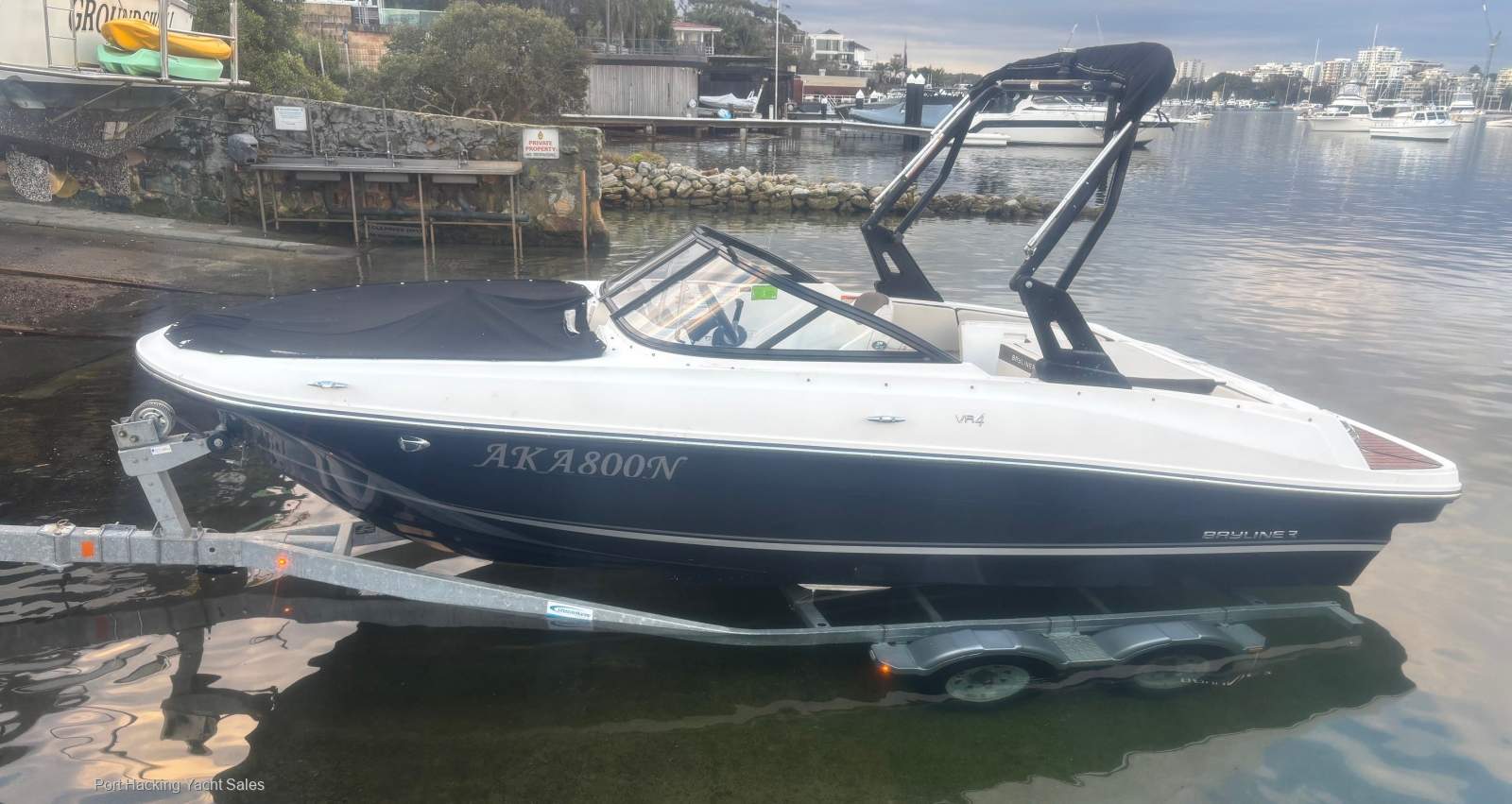 Bayliner VR5 Bowrider
