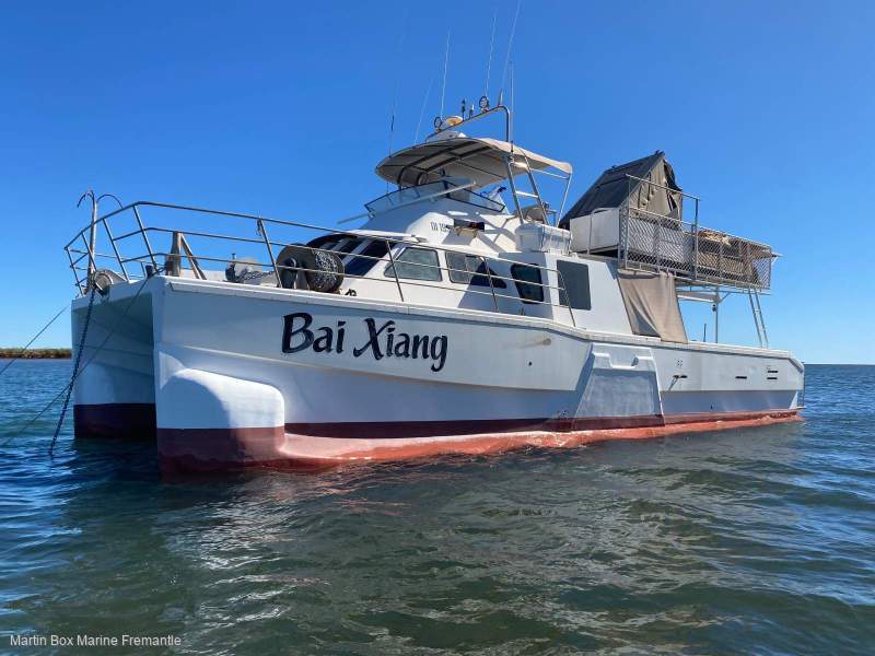 Custom 45' GRP Catamaran