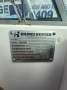 Haines Hunter 650 Patriot - Very rare model with a 2023 Yamaha 225 HP 4.2 V6