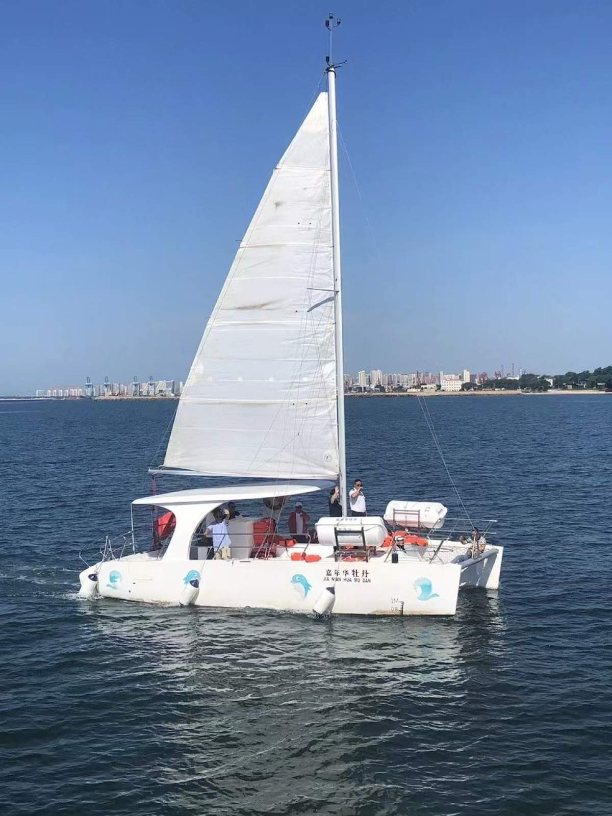 10.25m Sailing Catamaran